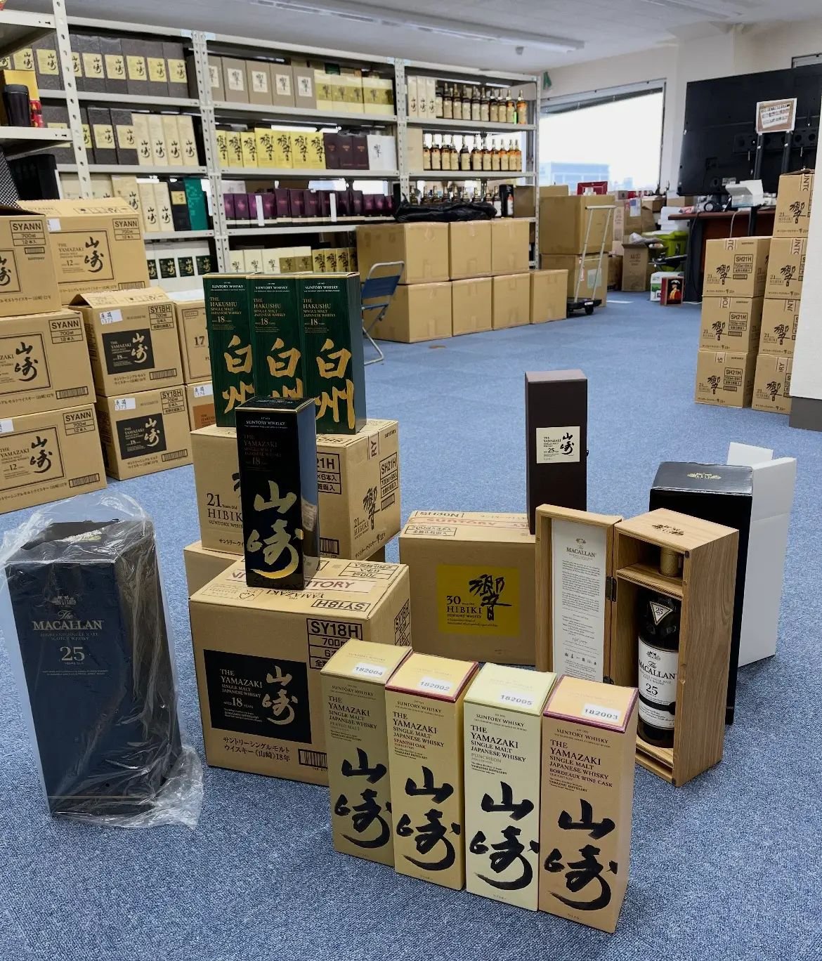 整批收購酒櫃清理